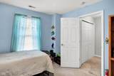 1300 Birchwood Way - Photo 33