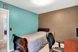 1300 Birchwood Way - Photo 41