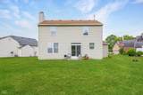 1300 Birchwood Way - Photo 58