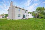1300 Birchwood Way - Photo 59