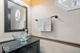 8418 Mesic Court - Photo 17