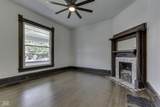 409 State Avenue - Photo 13