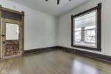409 State Avenue - Photo 16