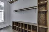 409 State Avenue - Photo 30