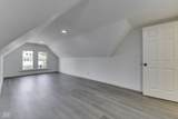 409 State Avenue - Photo 37