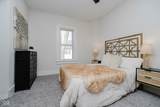 523 Pearl Street - Photo 17