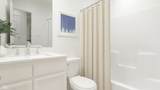 7107 Danielle Lane - Photo 13