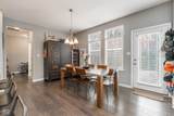 3895 Harrison Crossing Lane - Photo 13