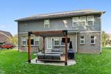 3895 Harrison Crossing Lane - Photo 43