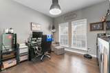 3895 Harrison Crossing Lane - Photo 10
