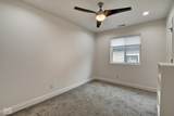 1229 Keystone Avenue - Photo 24