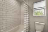 1229 Keystone Avenue - Photo 31