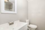 3226 46th Street - Photo 6