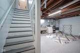 6633 Broadway Street - Photo 27