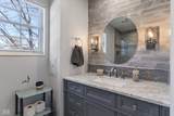 8313 Scarsdale Court - Photo 21