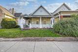 1505 East Street - Photo 12