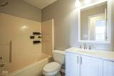 20 Ashwood Circle - Photo 24