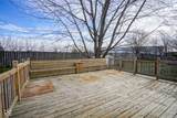 20 Ashwood Circle - Photo 25