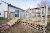 20 Ashwood Circle - Photo 27