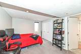 8528 Quail Hollow Road - Photo 28