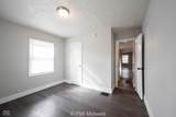 1025 Centennial Street - Photo 13