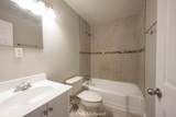 1025 Centennial Street - Photo 5