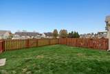 10655 Swan Court - Photo 28