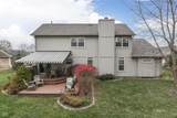3338 Shady Maple Way - Photo 38