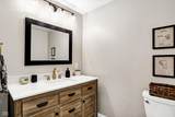 11210 Heritage View Lane - Photo 78