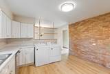 7910 Michigan Street - Photo 14