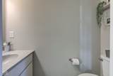 8229 Lupine Drive - Photo 23