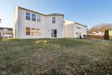 8442 Burket Way - Photo 36