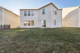 8442 Burket Way - Photo 37
