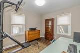 5338 20th Street - Photo 14