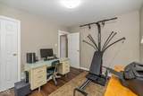 5338 20th Street - Photo 16