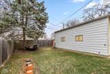 5338 20th Street - Photo 20