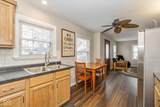 5338 20th Street - Photo 9