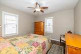 5338 20th Street - Photo 10