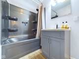 1405 Woodbine Drive - Photo 22