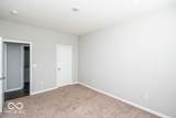 2400 Oakmont Drive - Photo 36