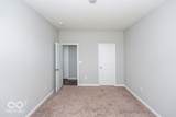 2400 Oakmont Drive - Photo 37