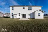 2400 Oakmont Drive - Photo 6