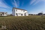 2400 Oakmont Drive - Photo 7