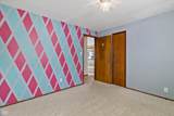 308 36th Street - Photo 20