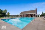 12044 Shady Knoll Drive - Photo 6