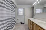 4660 42nd Street - Photo 23