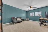 227 South Street - Photo 24