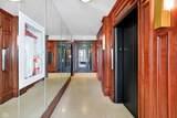 3965 Meridian Street - Photo 12
