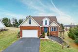 5896 Glenview Drive - Photo 1