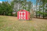 5896 Glenview Drive - Photo 38